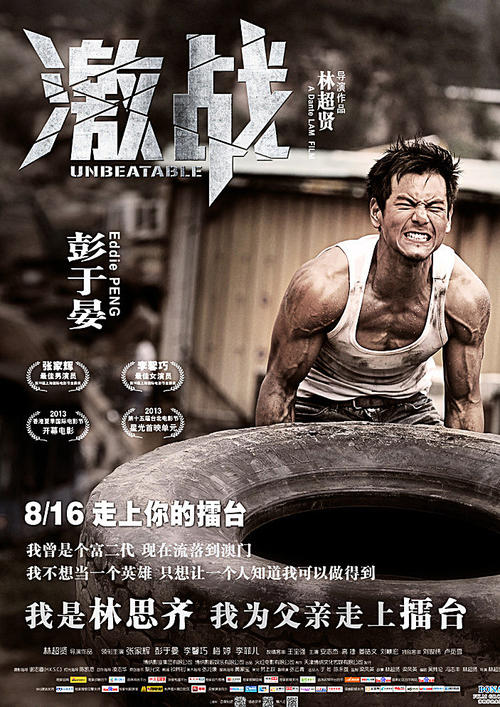 哪里能办理日本尚美学园大学文凭毕业证